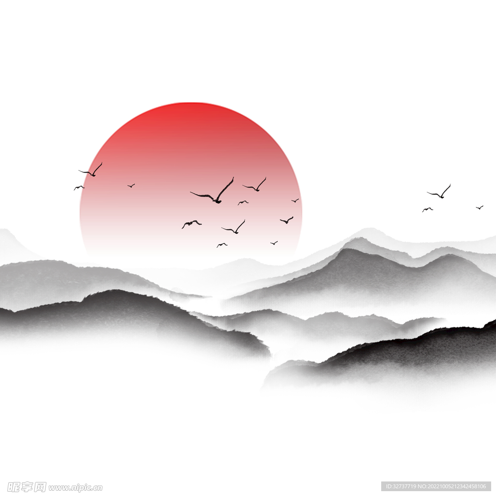 日出水墨元素