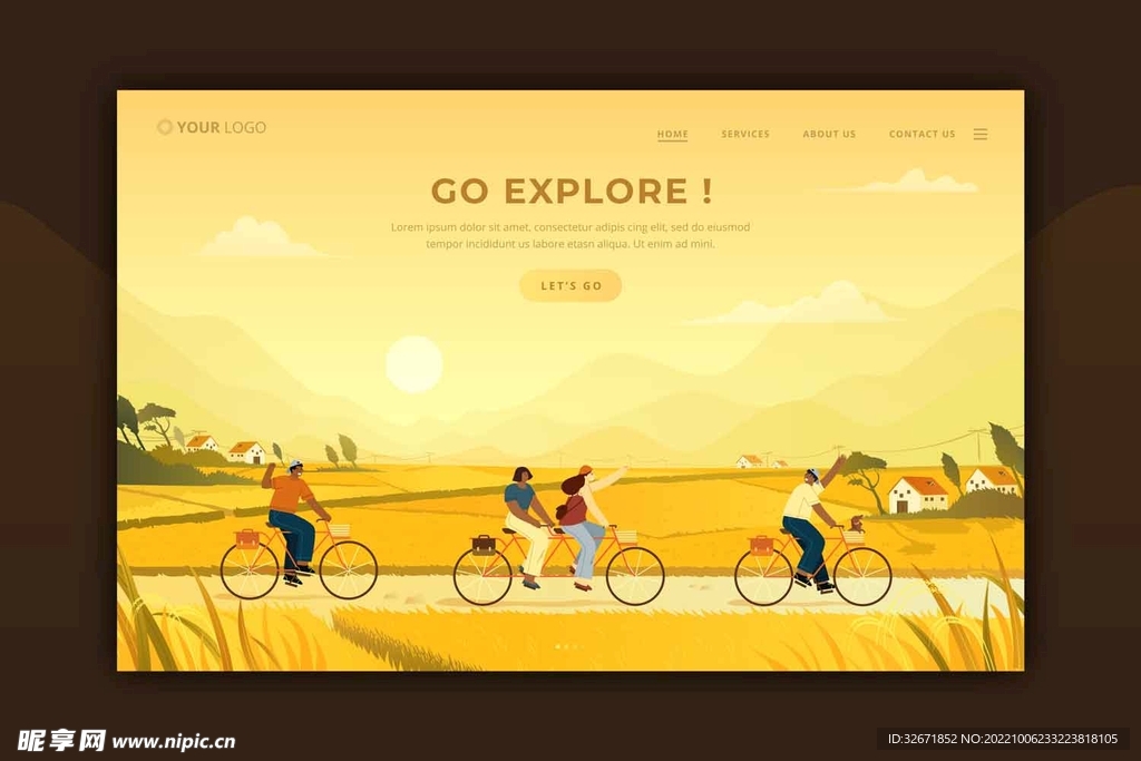 旅游人物
