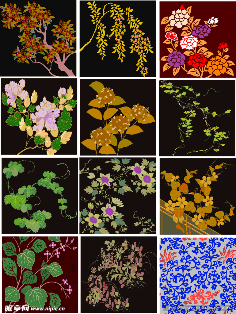 花纹花朵