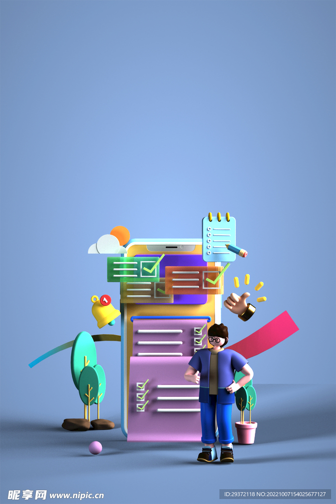 点赞打卡蓝色C4D立体角色海报