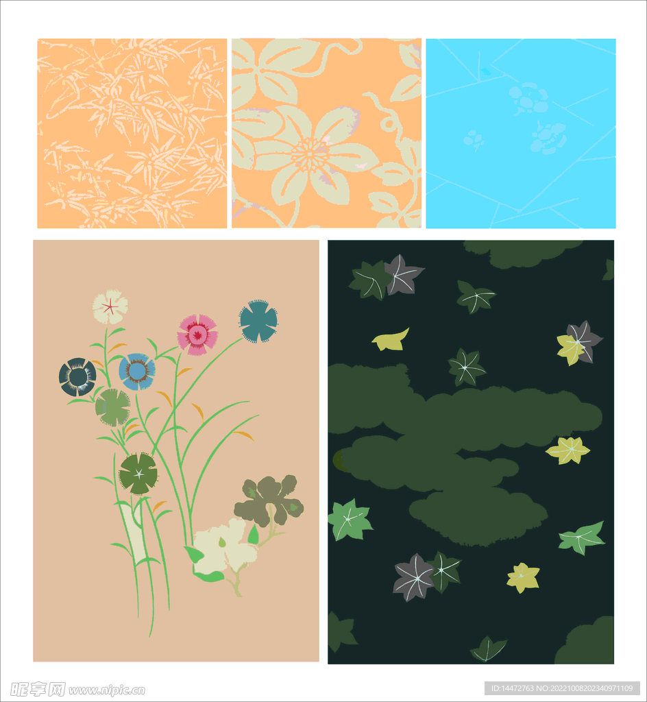 花纹