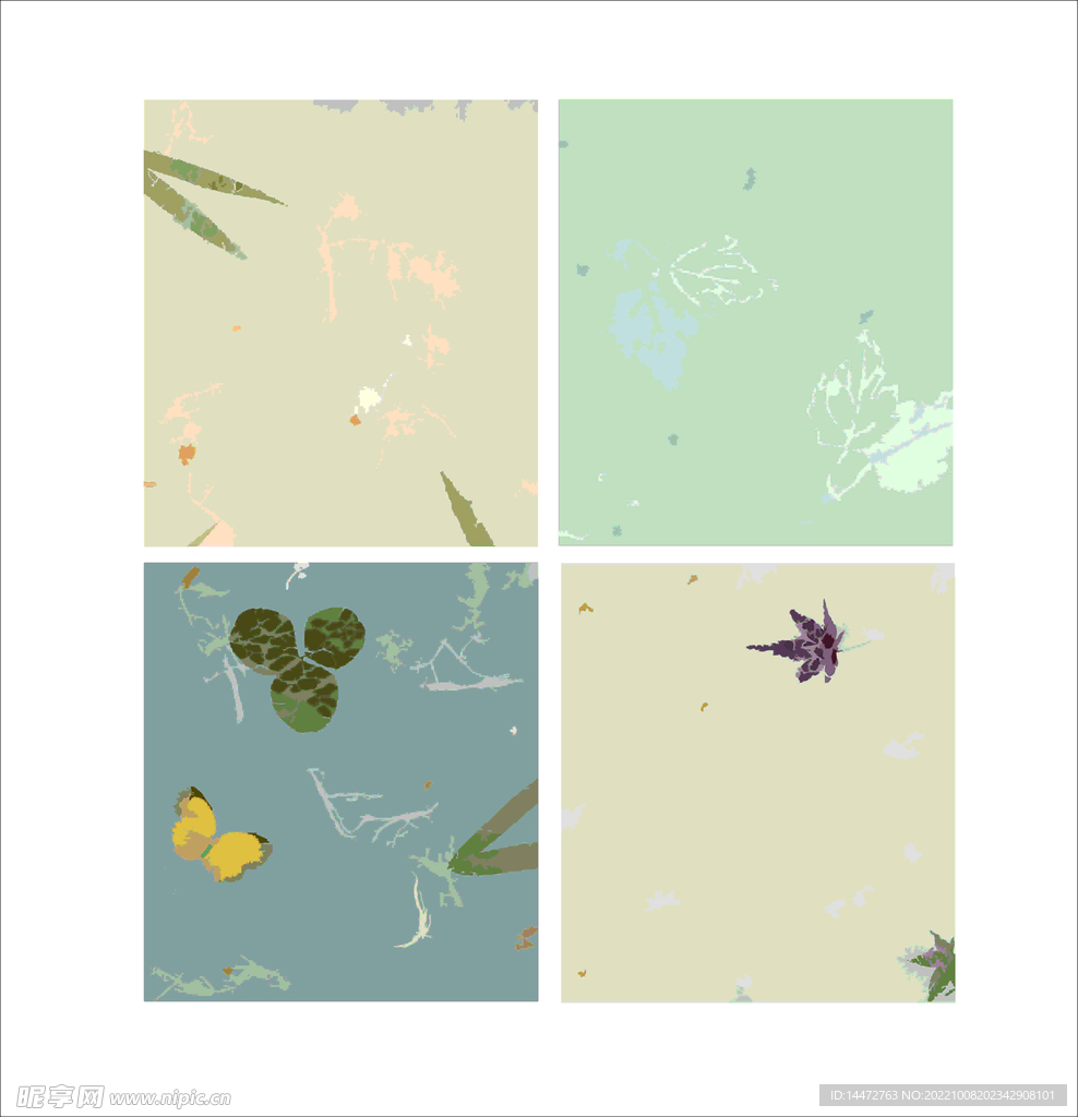 花纹
