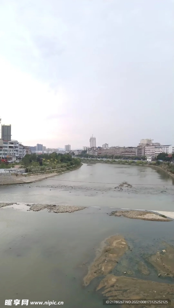 隽水河