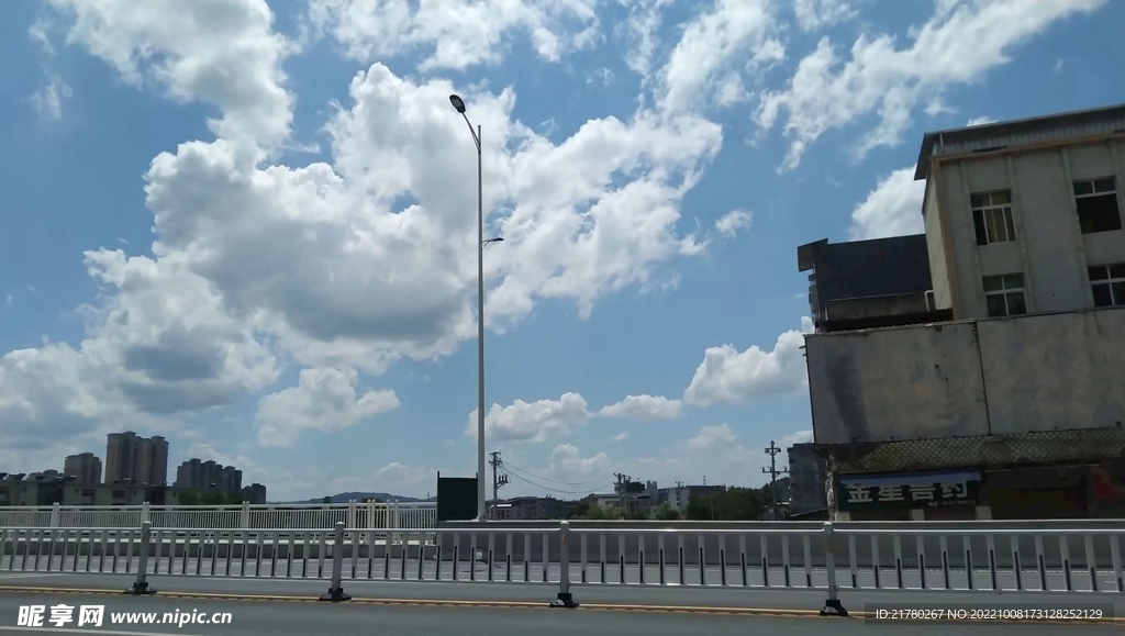 天空