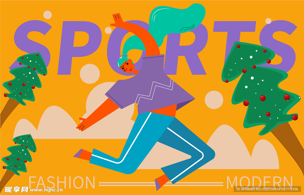 扁平潮流人物运动插画