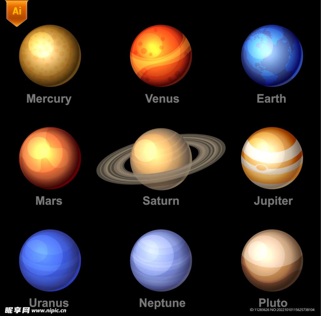 银河行星矢量素材