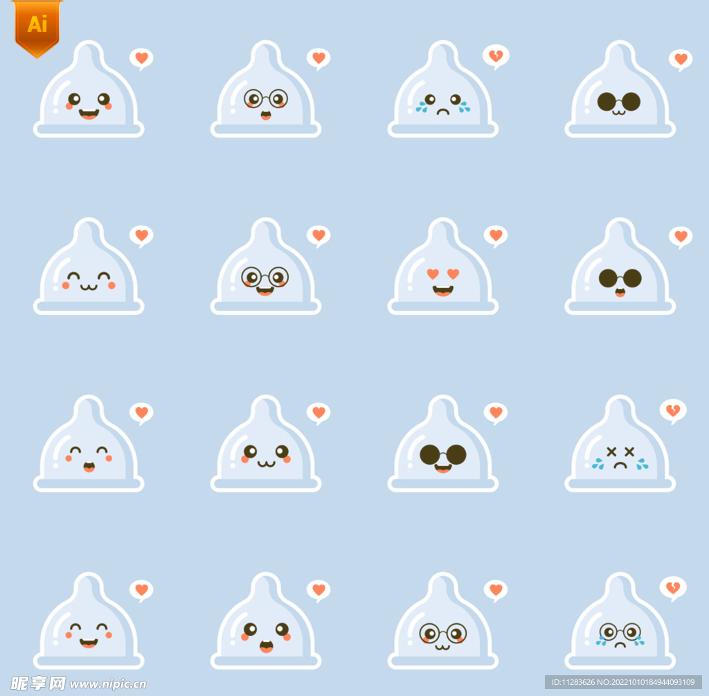 避孕套卡通表情