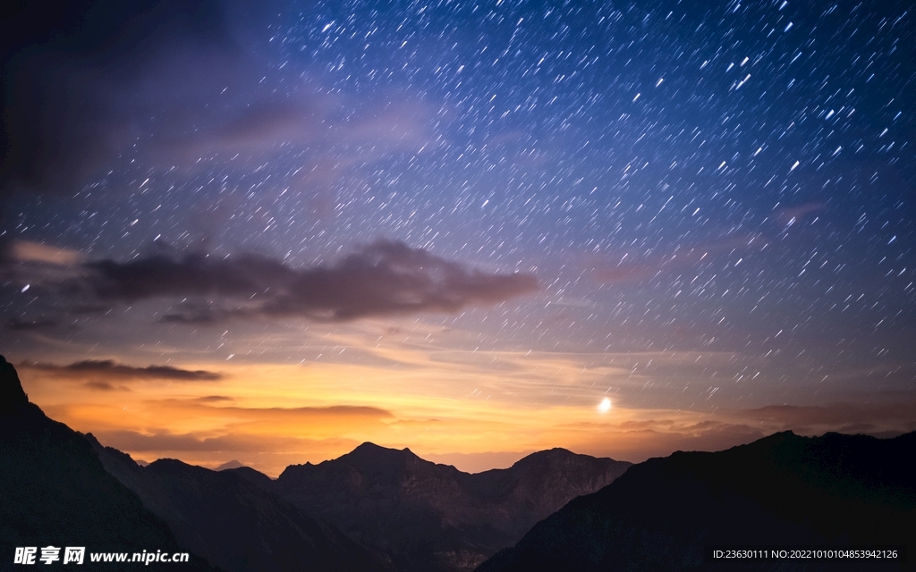 星空