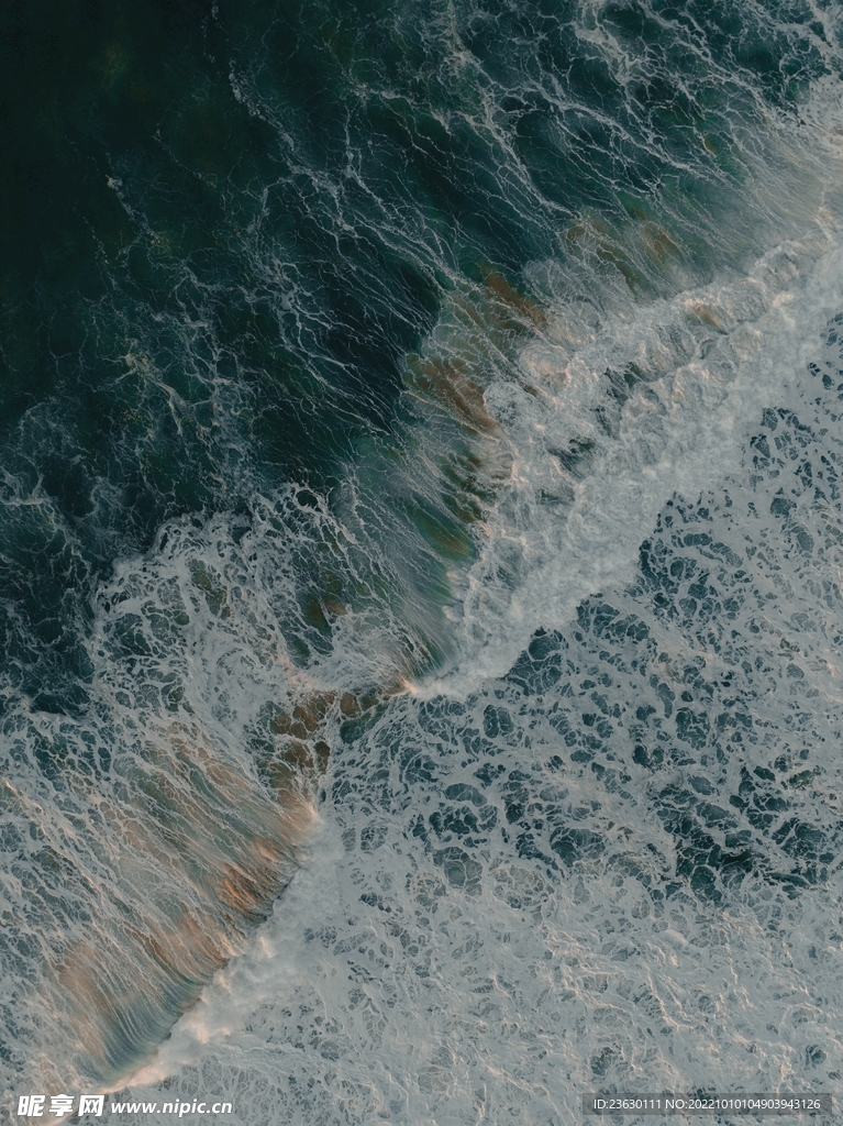 海水