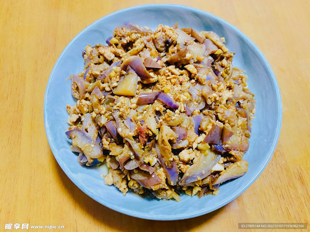 肉沫茄子