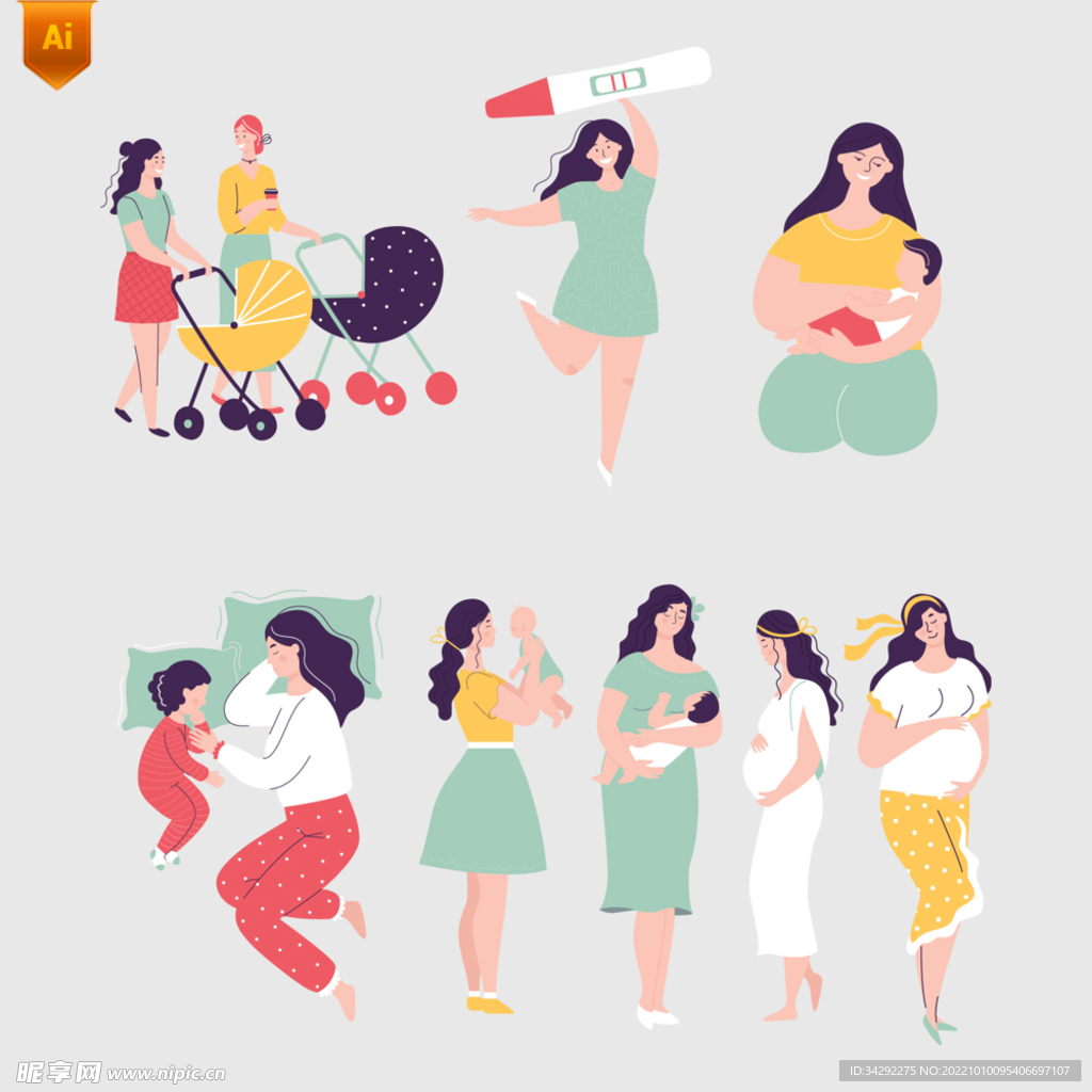 孕妇人物插画