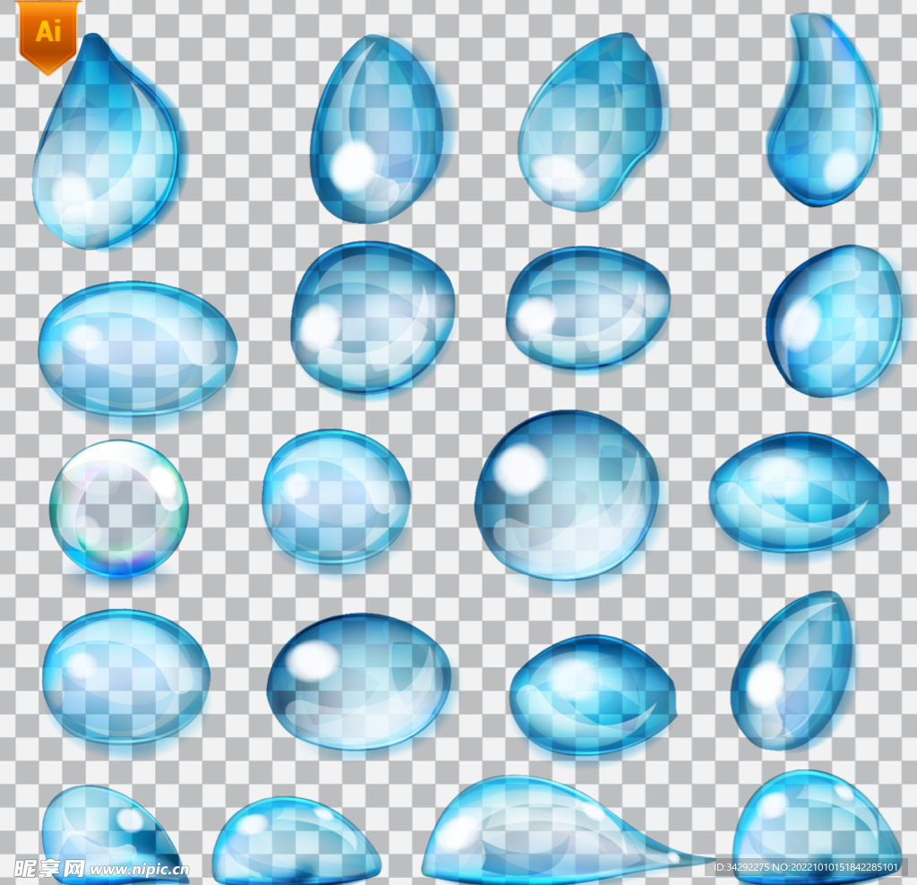 蓝色水滴水球