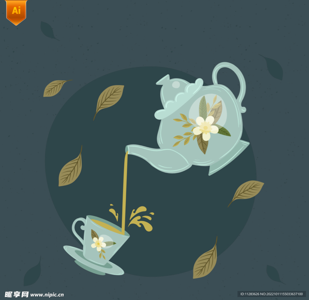 优雅精致茶壶茶杯