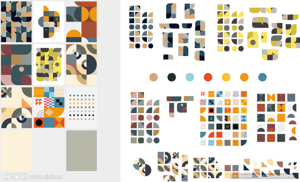 包豪斯几何图形