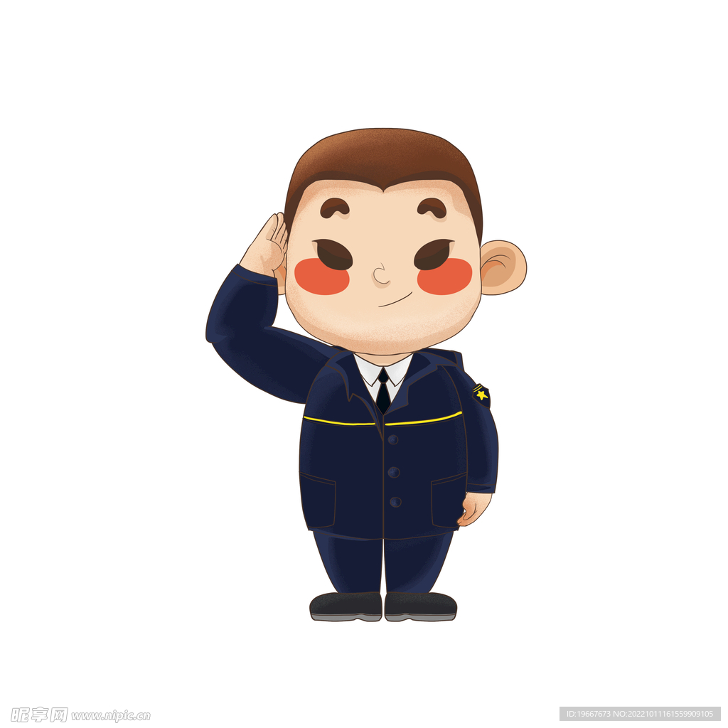 卡通敬礼