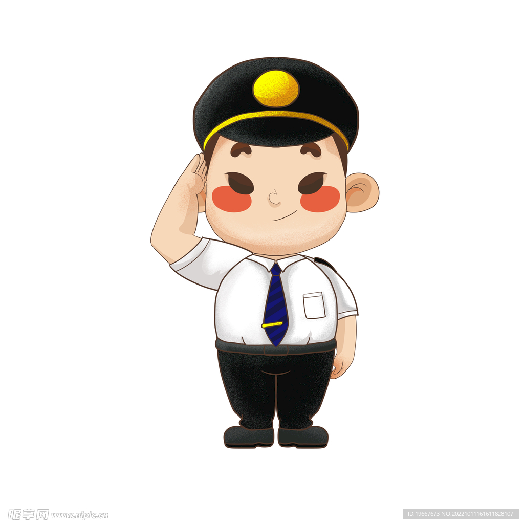 卡通敬礼 