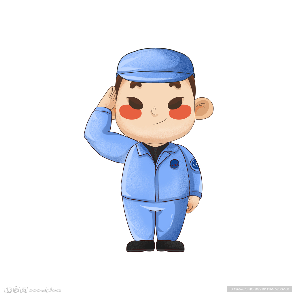 卡通敬礼