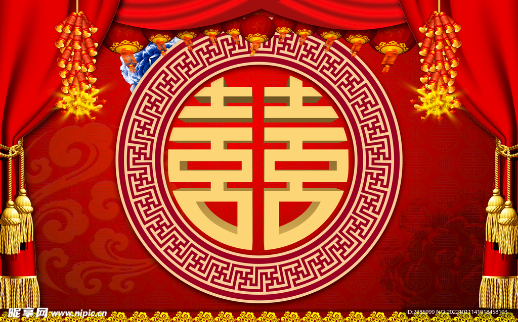 双喜背景