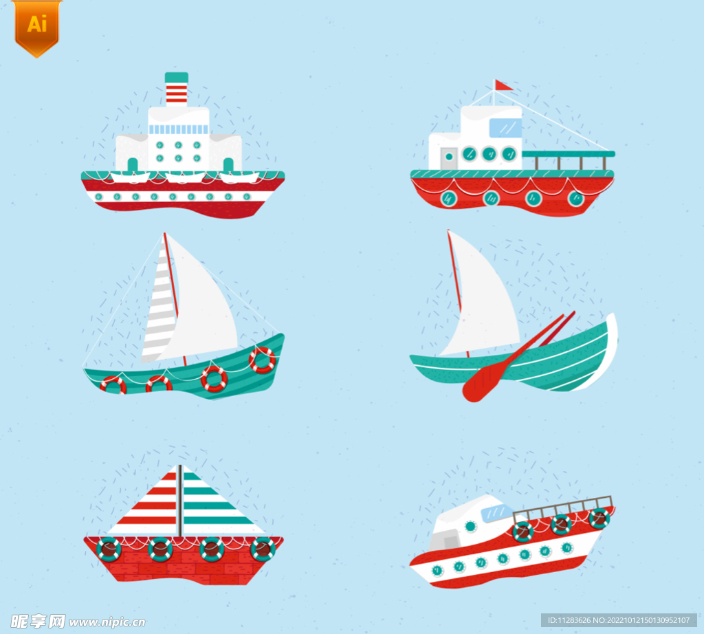 船舶插画图标