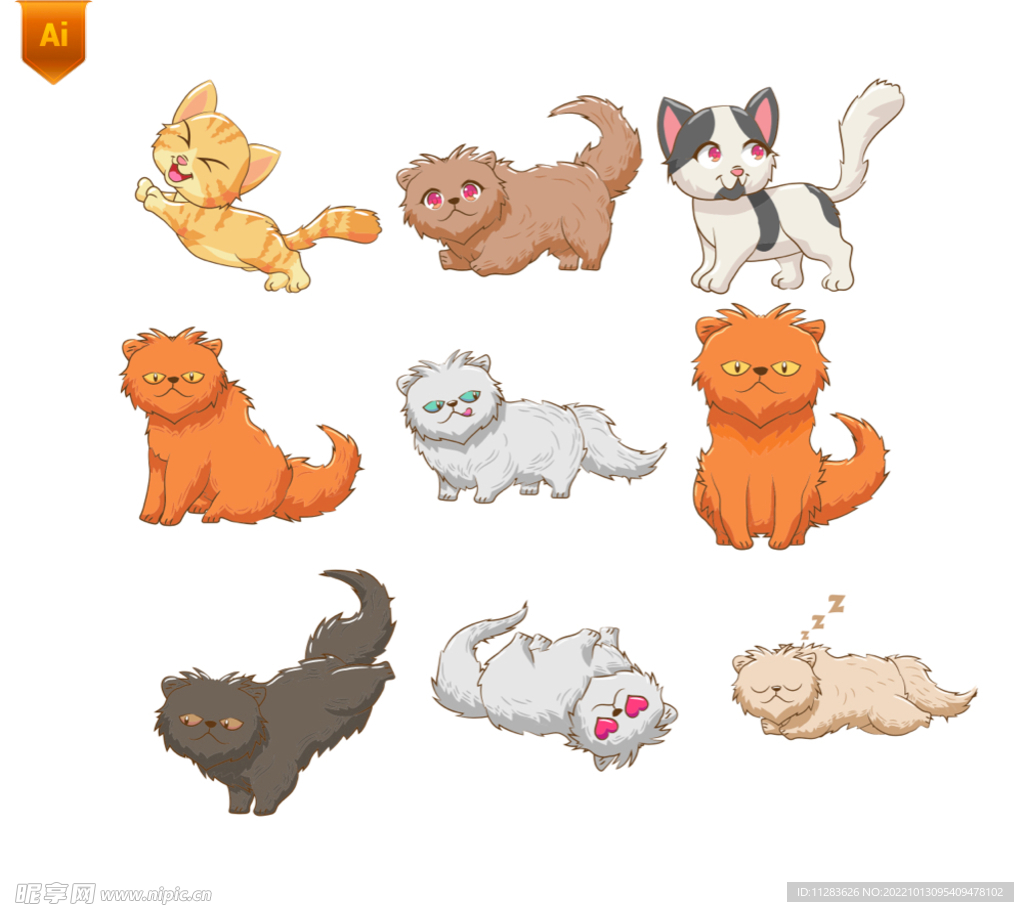卡通猫咪矢量插画