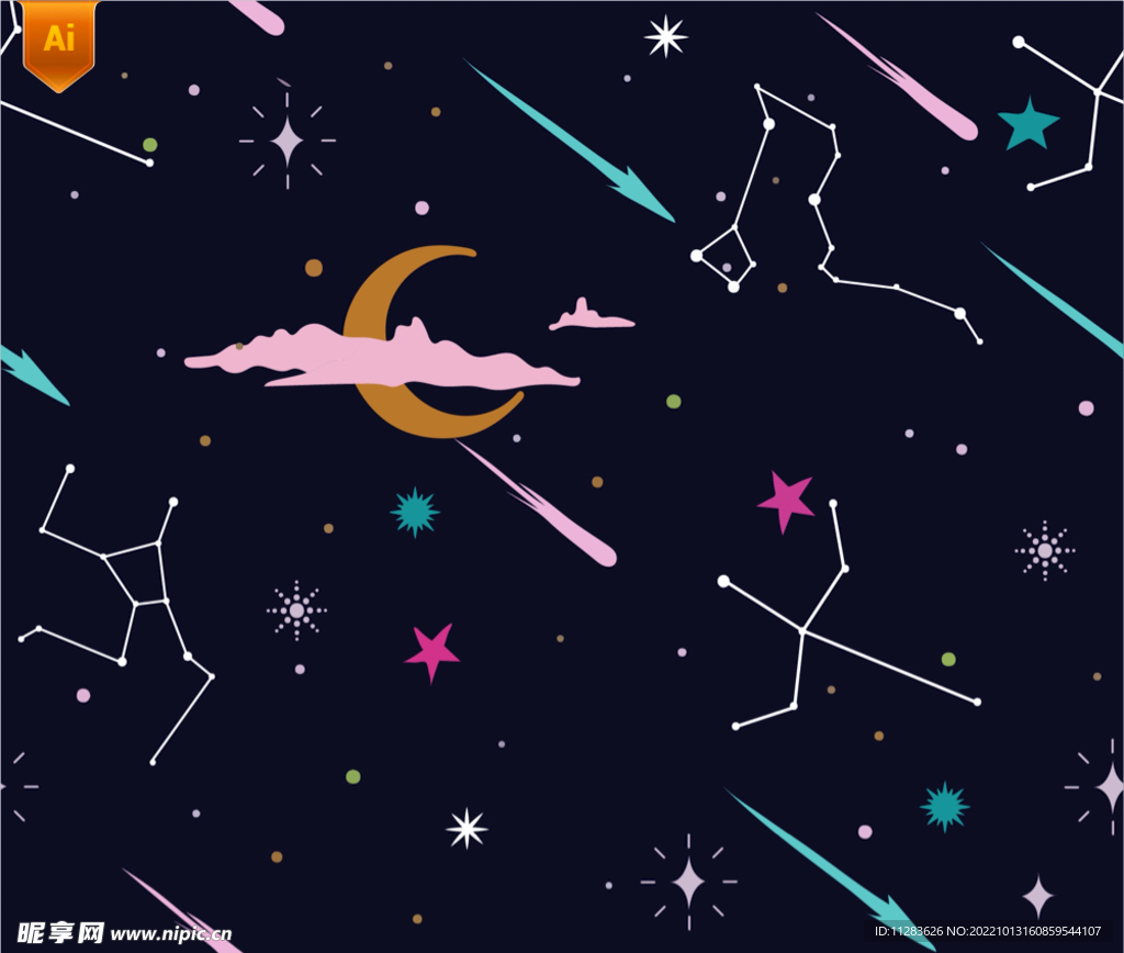 可爱星空印花图案