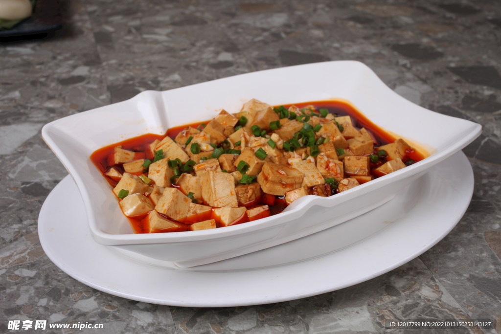 麻婆豆腐