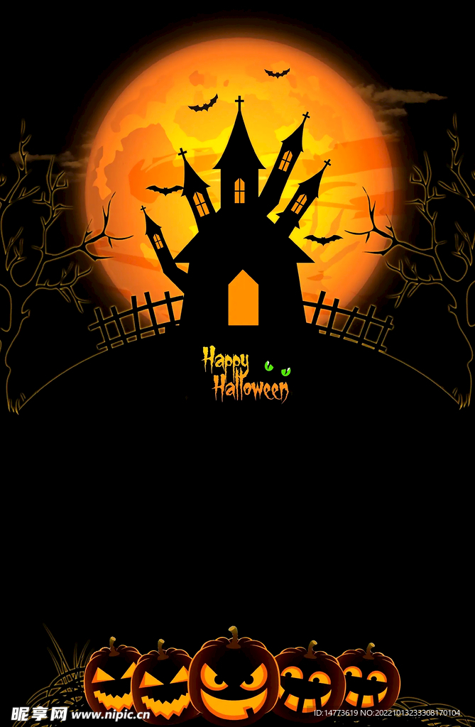 万圣节海报