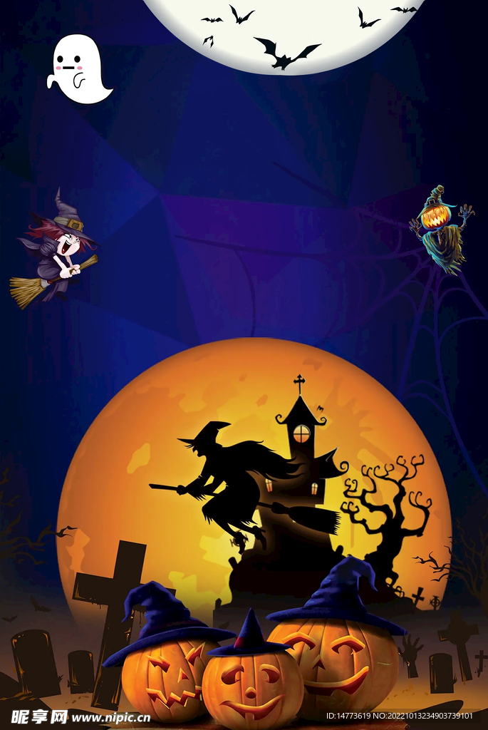 万圣节海报