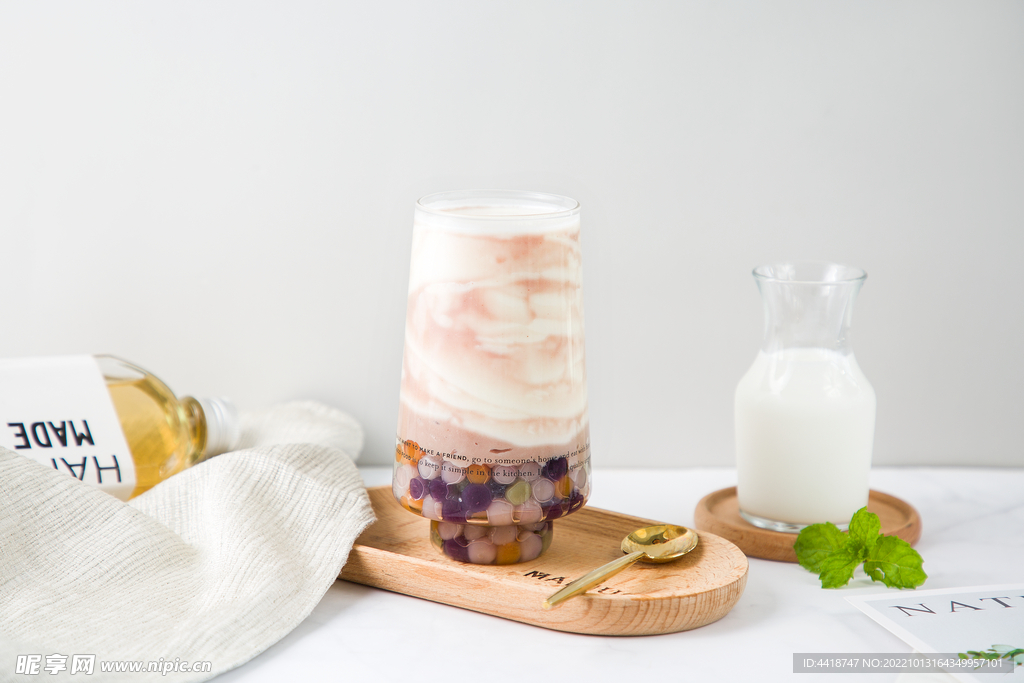 香芋牛乳烧