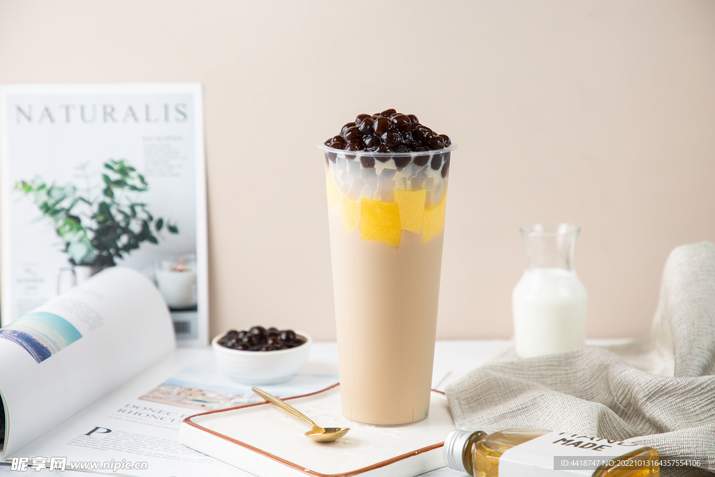 超有料牛乳茶