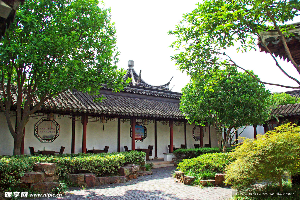 常熟燕园