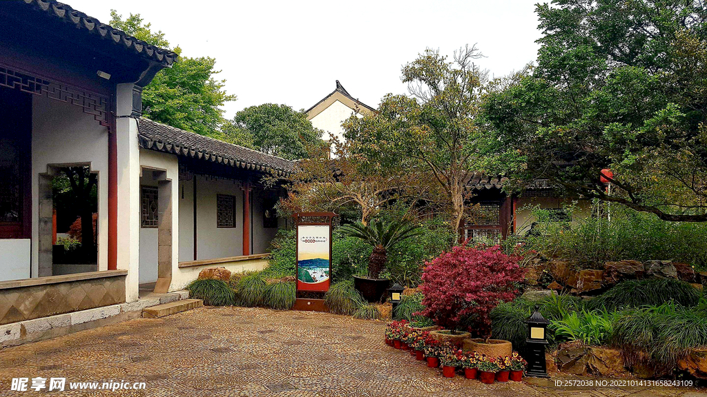 常熟燕园
