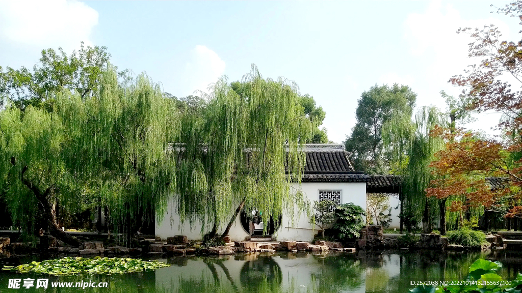 苏州可园
