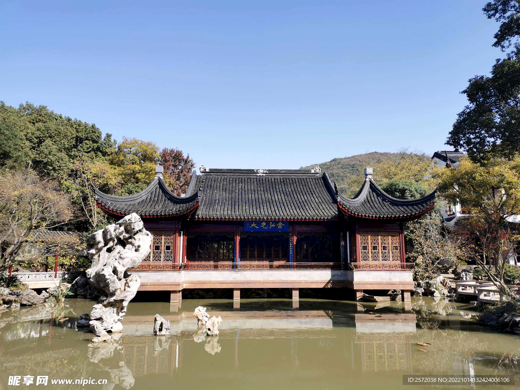 苏州瑞园