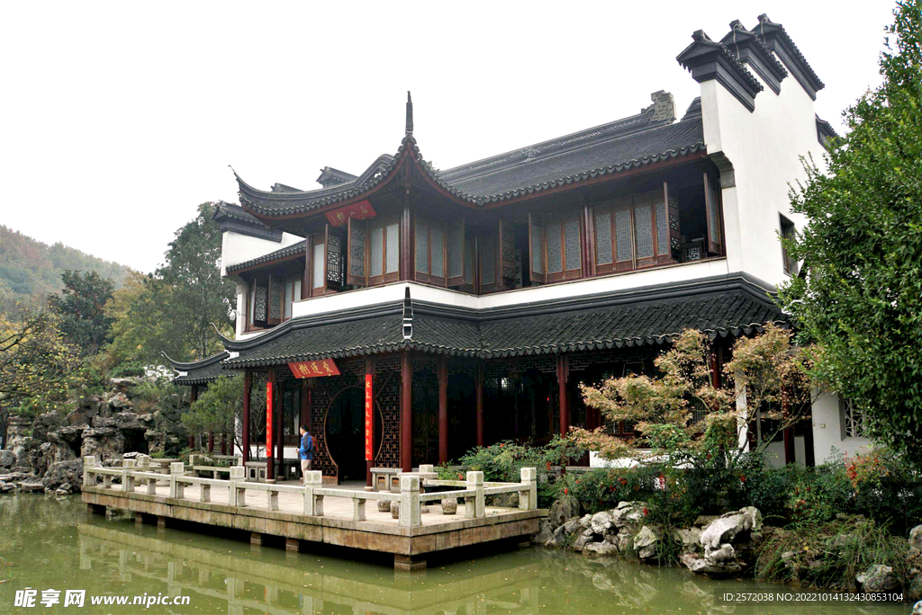 苏州瑞园