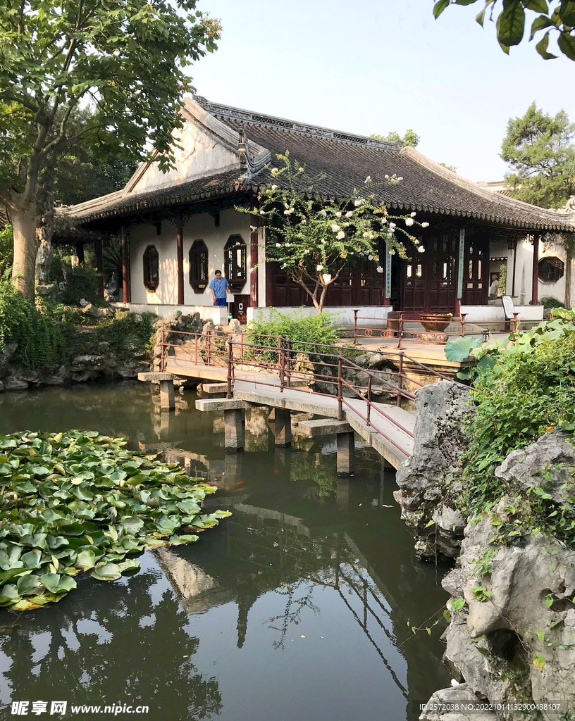 苏州怡园