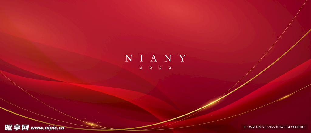 豪华抽象金色线条红色矢量背景