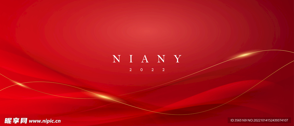 豪华抽象金色线条红色矢量背景