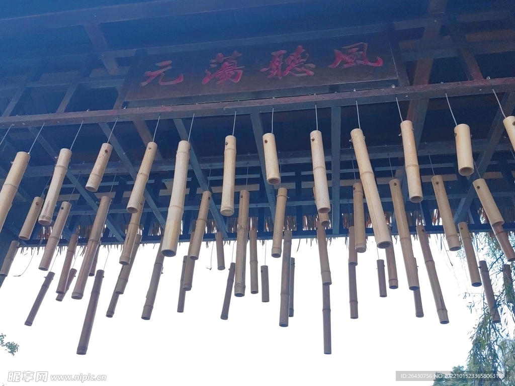 竹制风铃