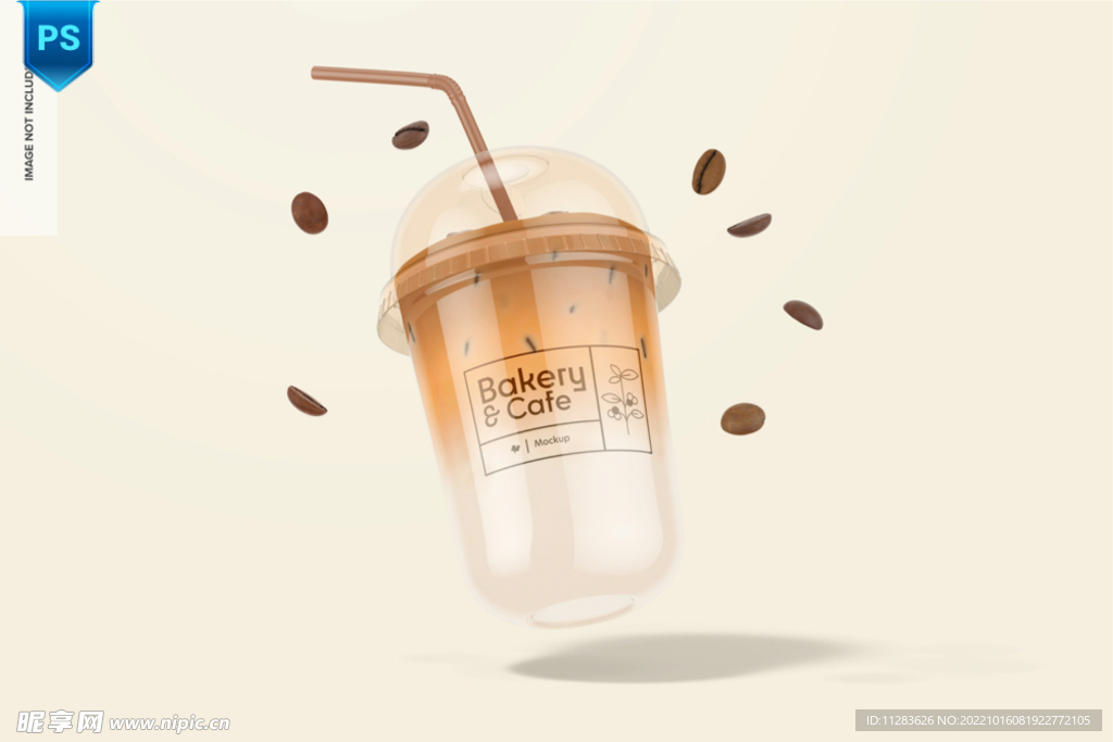 奶茶杯样机贴图