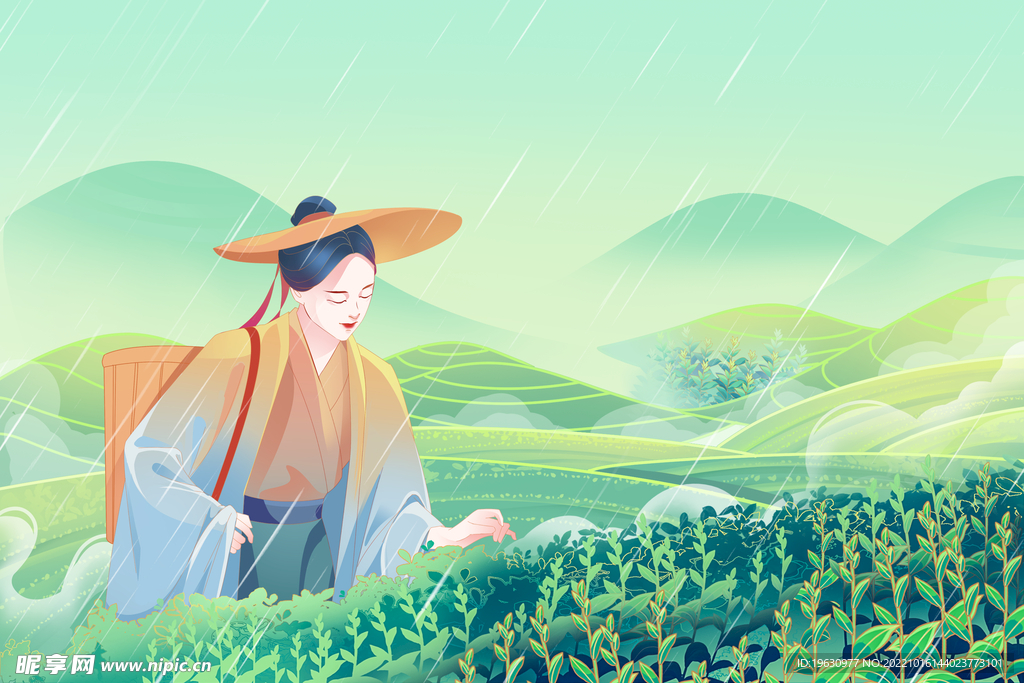 谷雨采茶人卡通