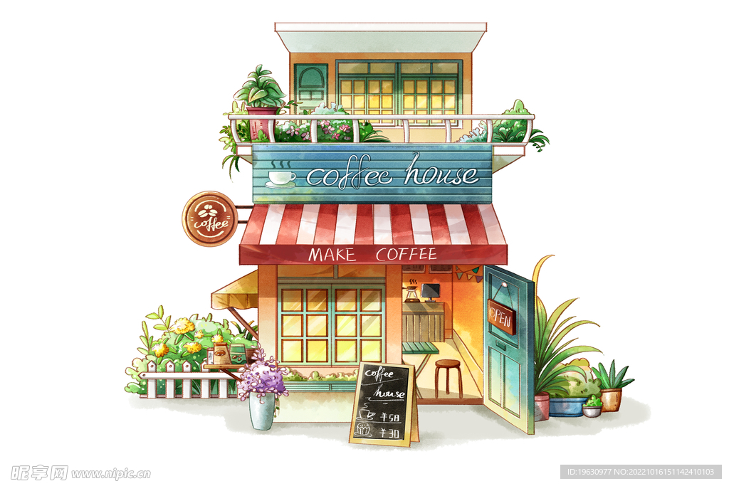 咖啡店