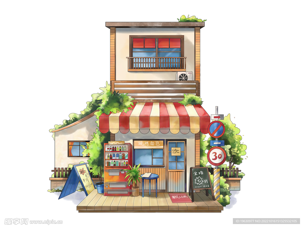水彩咖啡店