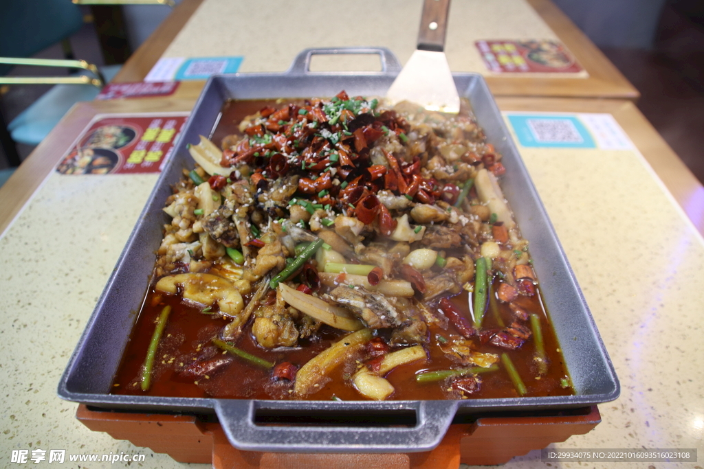 干锅牛蛙