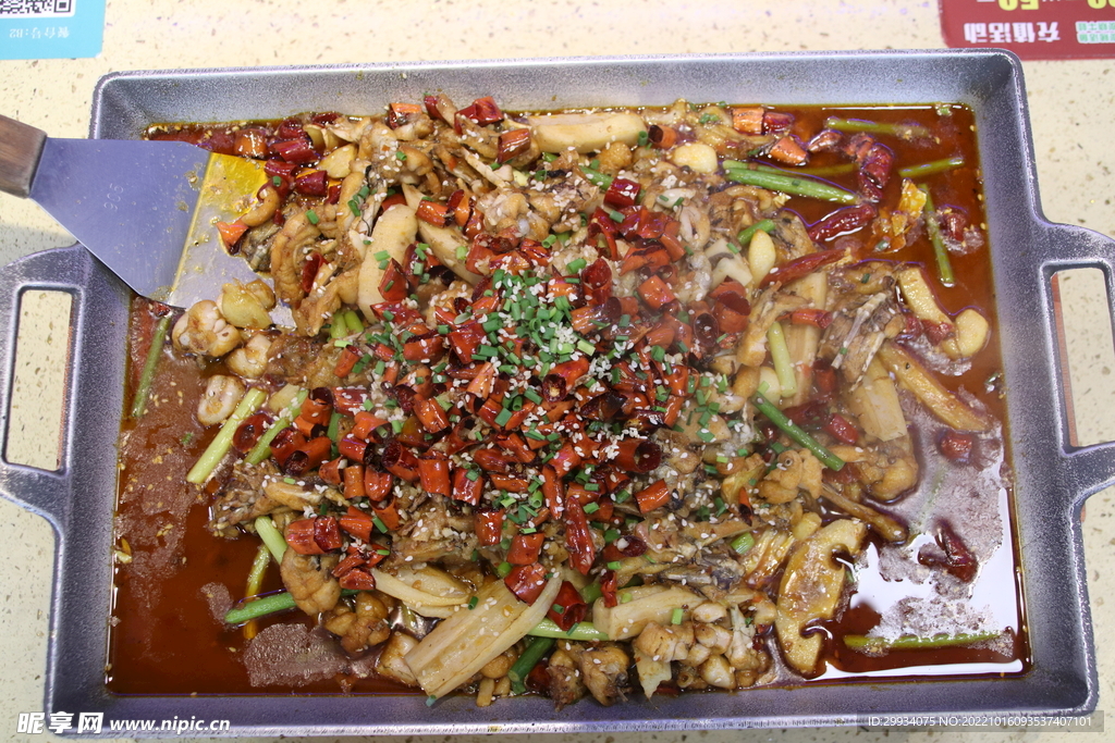 干锅牛蛙
