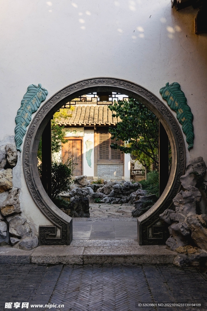 中式庭院