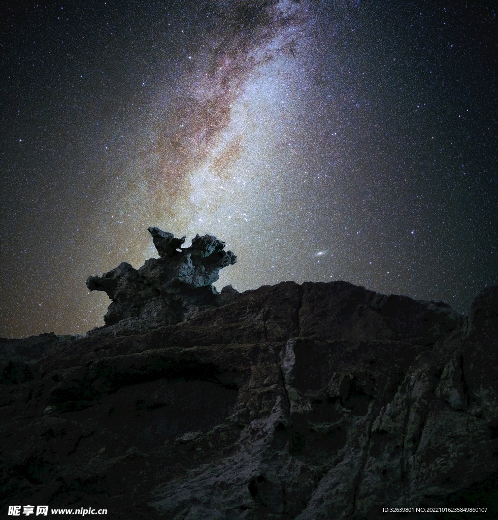 星空