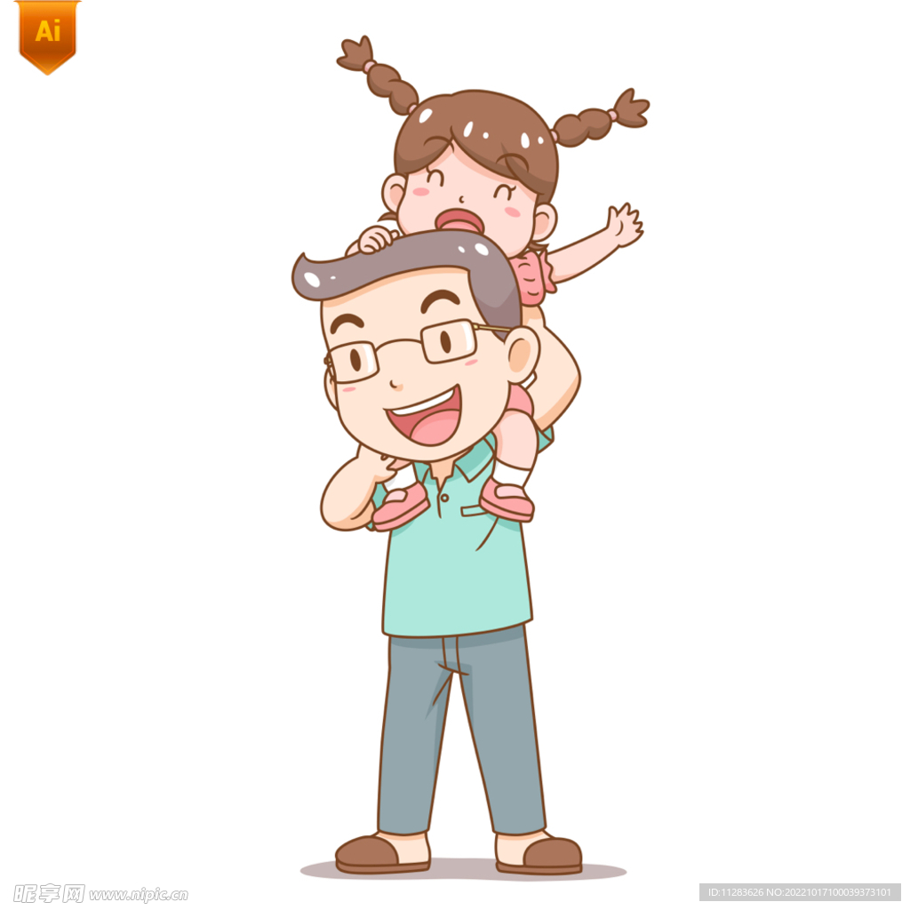 父与女插画