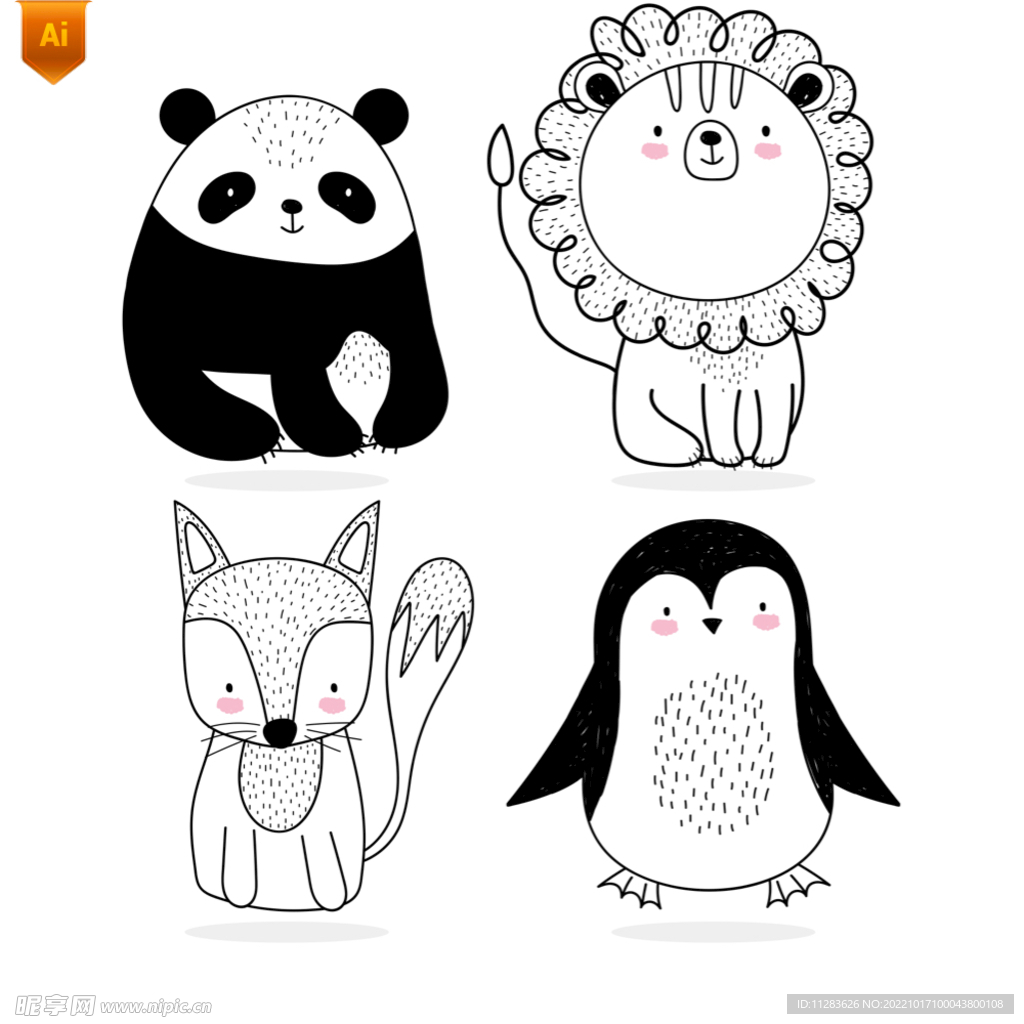黑白简笔画动物