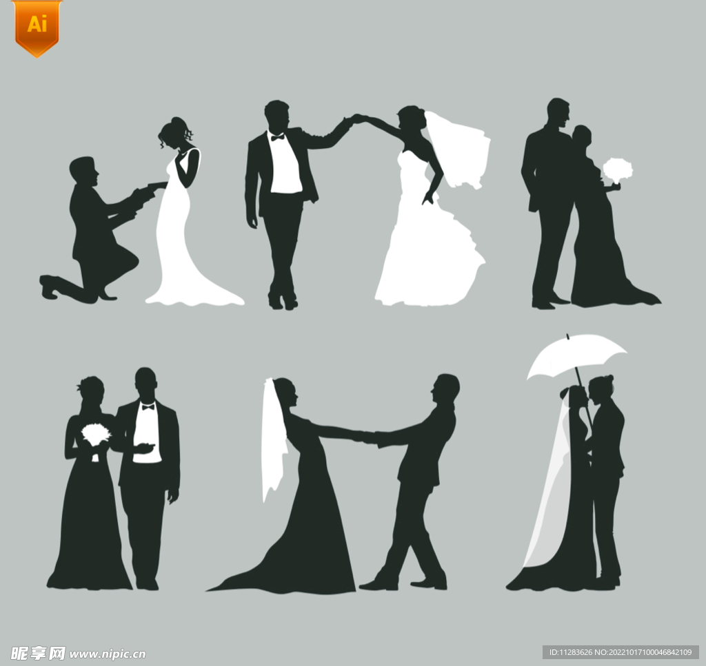 婚礼人物剪影